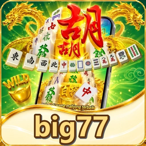 Tampilan portal login resmi big77